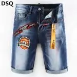 short dsquared2 jeans homme prix back icon